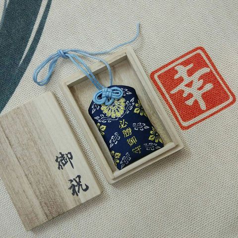 nguồn gốc bùa Nhật Bản